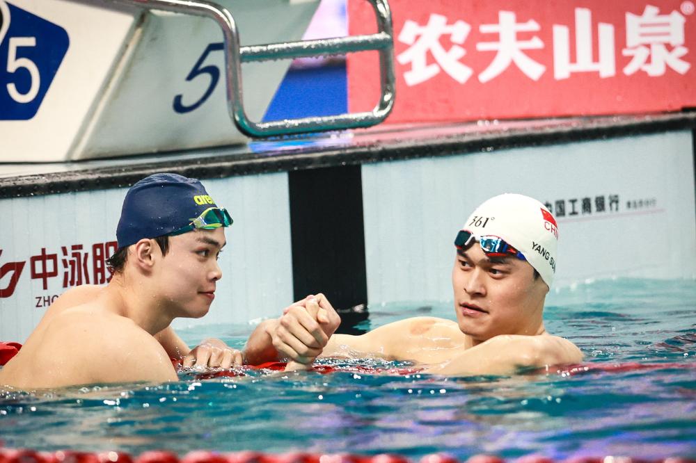 后关头